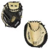 All-Star Top Star 31.5" Youth Baseball Catcher's Mitt CM-TS-Y -BASES LOADED SHOP ASTOPSTARYTH1 64319.1701813933