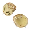 All-Star CM3000 Pro-Elite Japan Series 34” Baseball Catcher’s Mitt – CM3000-J2-34