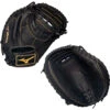 Mizuno MVP Prime 34" Baseball Catcher's Mitt GXC50PB4 313059 -BASES LOADED SHOP Cover 29286.1625866076