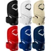 Evoshield PRO-SRZ 2.0 Batter’s Hand Guard - Protective Hitting Guard WB57268 -BASES LOADED SHOP Cover 39046.1661287092
