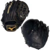 Mizuno MVP Prime 12" Pitcher/Utility Baseball Glove GMVP1200P4 313055 -BASES LOADED SHOP Cover 52995.1625702286