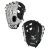 Mizuno Prospect Powerclose 11.5” Utility Youth Baseball Glove – 313343 2 Mizuno Prospect Powerclose 11.5” Utility Youth Baseball Glove – 313343 -BASES LOADED SHOP Mizuno Prospect GPP1151Y3P 82153.1749492913