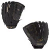 Mizuno Premier 14" Slowpitch Softball Glove 312794 -BASES LOADED SHOP premier14 acover 84277.1690827152