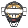 Rawlings Adult Catcher's Face Mask PWMX